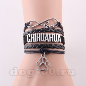 Chihuahua браслет