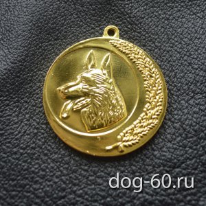 Медаль для собак металлическая 40 мм